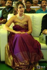 Raashi Khanna at Bengal Tiger Triple Platinum Disc Function